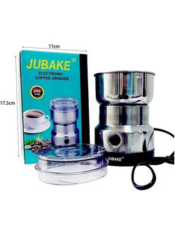 Ηλεκτρονικός μύλος καφέ - Jubake-56063-70281