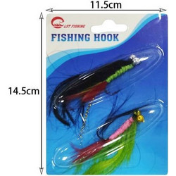 Δόλωμα ψαρέματος - Fishing bait-25509-22-66751