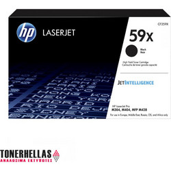 HP 59X Black Toner