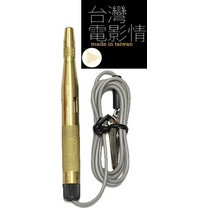 Luckhaus 22-163000