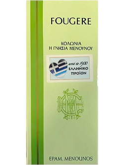 Μενούνος Unisex Eau De Cologne Φουζέρ Γυάλινο Μπουκάλι 85 βαθμών 250ml