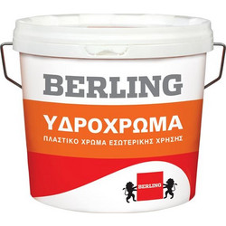 Berling Υδρόχρωμα Εσωτερικού Χώρου Λευκό 9lt