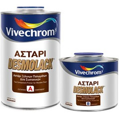 Vivechrom Desmolack A+B Πολυουρεθανικό Αστάρι 1.35lt