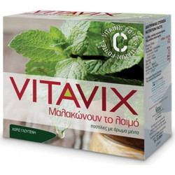 ErgoPharm Vitavix Βιταμίνη C Καραμέλες για Βήχα Ερεθισμένο Λαιμό & Πονόλαιμο Μέντα 75gr