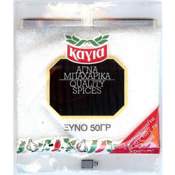 Ξυνό Κιτρικό Οξύ KAGIA 50gr - Φυσικό Συντηρητικό & Ρυθμιστής Οξύτητας