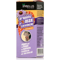 Inoplus Max Σπρέι Λαιμoύ Εχινάκεια Πρόπολη & Tea Tree Oil 20ml