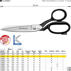 KRETZER 114520 SPIRALE 20CM 8IN Ψαλίδι