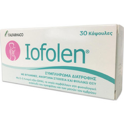 Italfarmaco Iofolen 30 Κάψουλες