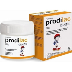 Frezyderm Prodilac Kids Προβιοτικά για Παιδιά 30 Μασώμενα Δισκία