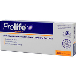 Epsilon Health Prolife Lactobacilli Προβιοτικά 7x8ml