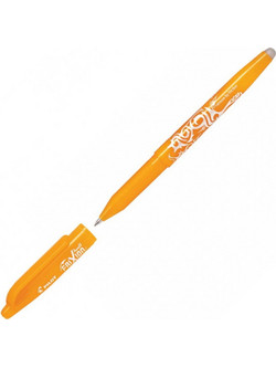 Pilot Frixion Στυλό Gel που Σβήνει 0.7mm Κίτρινο BL-FR7AO