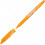 Pilot Frixion Στυλό Gel που Σβήνει 0.7mm Κίτρινο BL-FR7AO