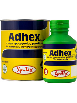 Χρωτέχ Adhex (A+Β) Αστάρι Διαλύτου 2 Συστατικών 4.5lt