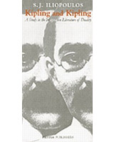 Επιστημονικά Βιβλία Kipling
