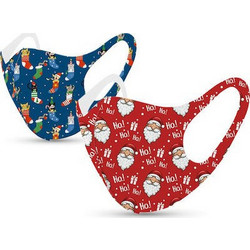 Tili Face Mask Christmas Blue & Red 2τμχ