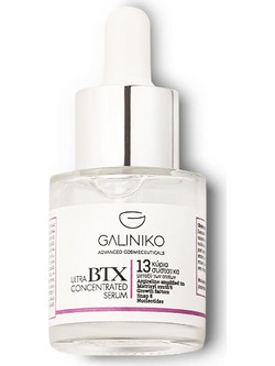 Galiniko BTX Ultra Concetrated Αντιγηραντικό Serum Προσώπου 20ml
