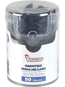 Viosarp Οδοντικό Νήμα Black 50τμχ