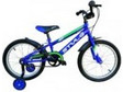 Style Challenger IΙ Παιδικό Ποδήλατο Πόλης 20" Μπλε