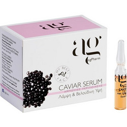 AG Pharm Caviar Ενυδατικό Serum Προσώπου με Χαβιάρι 8x2ml