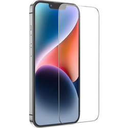 Hoco G1 0.33mm Flash Attach Full Silk Tempered Glass (iPhone 15)