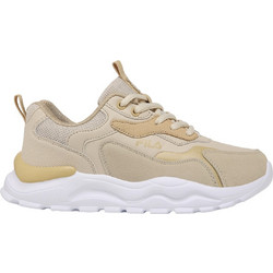 Fila Memory Sunstone Γυναικεία Sneakers Μπεζ 5YF23005-111