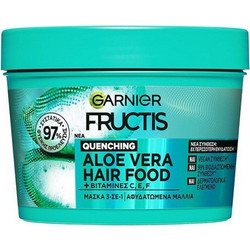 Garnier Fructis Hair Food Aloe Μάσκα Μαλλιών 400ml