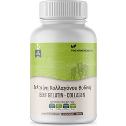 Votanotherapeia Beef Gelatin - Collagen 90 Κάψουλες