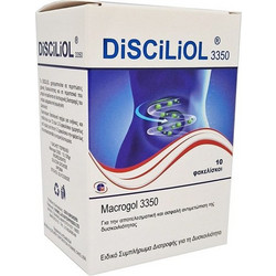Medichrom Disciliol Πεπτικό Βοήθημα 10 Φακελάκια