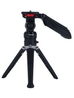 Rollei Creator Grip