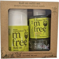 Benefit Hellas M Free Refill Set Εντομοαπωθητικό Roll-On