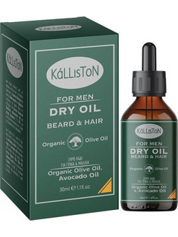 Kalliston Beard & Hair Dry Oil 30ml