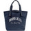 Tommy Hilfiger Hot Summer Υφασμάτινη Τσάντα Θαλάσσης Ώμου Navy Μπλε AW0AW15953-C1G