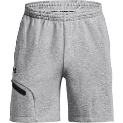 Under Armour Αθλητική Ανδρική Βερμούδα Cargo Γκρι 1379809-011