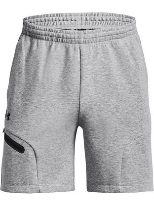 Under Armour Αθλητική Ανδρική Βερμούδα Cargo Γκρι 1379809-011