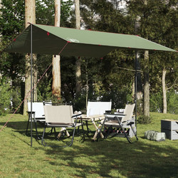 vidaXL Σκίαστρο Παραλίας Πράσινο 360x294cm 94658