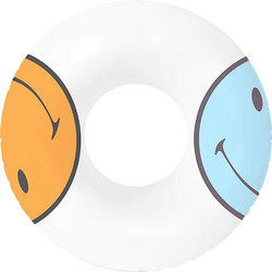 Sunnylife Smiley Φουσκωτή Σαμπρέλα Θαλάσσης 110cm S2LPOLSM