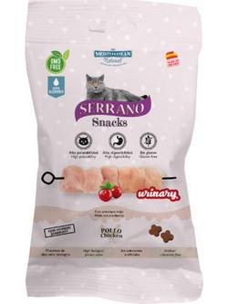 Mediterranean Serrano Snack Κοτόπουλο 50gr