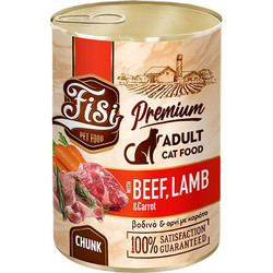FISI Premium Adult Chunks with Beef, Lamb & Carrots in Gravy 400gr