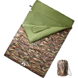 vidaXL Sleeping Bag Διπλό 3 Εποχών Χακί 94449