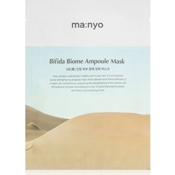 Ma:nyo Bifida Biome Ampoule Μάσκα Προσώπου για Ενυδάτωση με Υαλουρονικό 30gr