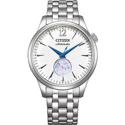 Citizen Classic Ανδρικό Ρολόι Αυτόματο με Ασημί Μεταλλικό Μπρασελέ NH9131-73A
