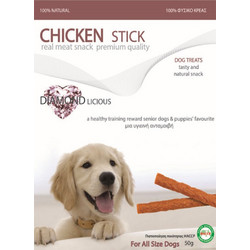 Pet Camelot Diamondlicious Chicken Sticks 50gr