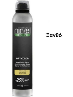 Nirvel Dry Color Blonde Spray Βαφής Μαλλιών 300ml