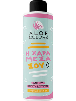 Aloe+ Colors Η Χαρά Μέσα Σου Ενυδατική Lotion Σώματος 200ml