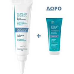 Ducray Keracnyl PP+ Cream 30ml + Keracyl Gel Moussant 100ml