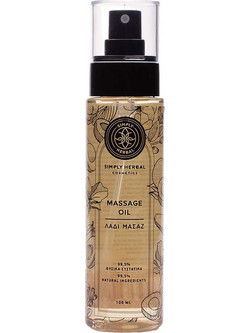 Simply Herbal Jasmin Λάδι Μασάζ 100ml