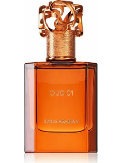 Swiss Arabian Oud 01 Eau de Parfum 50ml
