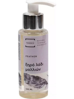 Feather Ξηρό Λάδι Μαλλιών για Επανόρθωση 100ml