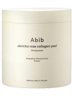 Abib Jericho Rose Firming Touch Patches για Ενυδάτωση & Καταπράυνση με Υαλουρονικό 60τμχ