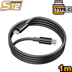 Ingco IUCC02 USB-C to USB-C 1m Black 6928073603567
